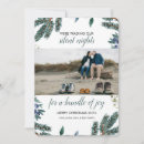 Search for silent night invitations Baby