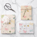 Search for do not open wrapping paper Fun