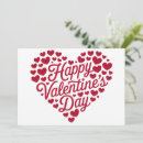 Search for happy valentines day invitations Girlfriend