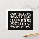 Search for tea lover postcards Lovers