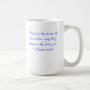 Search for jerusalem mugs Bible