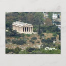 Search for athens horizontal postcards Classic