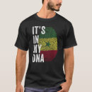 Search for senegal tshirts Cute