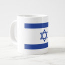 Search for jewish mugs Judaism