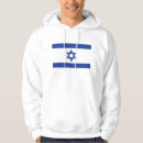 Search for israel hoodies Flag