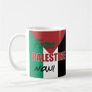Search for palestinian flag mugs Free gaza