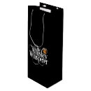 Search for whiskey gift bags Liquor