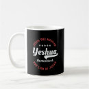 Search for messiah mugs Bible