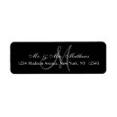 Search for simple monogram return address labels Black and white