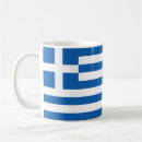 Search for greek mugs Hellas