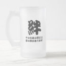 Search for martial art mugs Budo