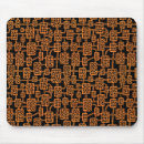 Search for interesting mouse mats Bold