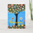 Search for any event cards Tree