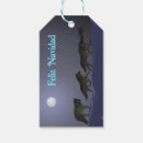 Search for christmas wolf gift wrap Animals