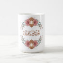 Search for eid mugs Arabic