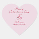 Search for i like you stickers Pink