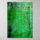 Search for hermetic art Spiritual
