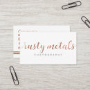 Search for rusty metal Photography