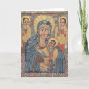 Search for black madonna cards Orthodox