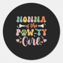 Search for gala stickers S eve gala