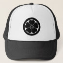 Search for cherry blossom hats Sakura