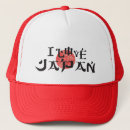 Search for love japan hats Flag