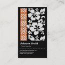 Search for tribal business cards cute