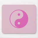 Search for yin yang mouse mats White