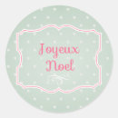 Search for joyous stickers Noel