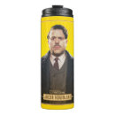 Search for secrets travel mugs Wizarding wold