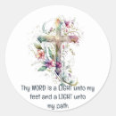 Search for word god stickers Spiritual