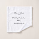 Search for valentines bath towels Happy valentine's day