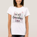 Search for bookish womens tshirts Acotar