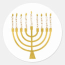 Search for hanukkah menorah stickers Jewish