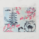 Search for geisha postcards Flower