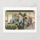Search for 広重 postcards 浮世絵