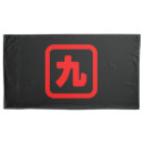 Search for uk pillowcases England