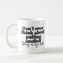 Search for free zone mugs Funny