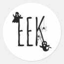 Search for funny teacher quotes stickers Black and white