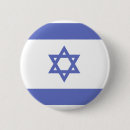 Search for mitzvah badges Hebrew
