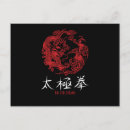 Search for karate cards Fitness