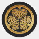 Search for samurai stickers Kamon