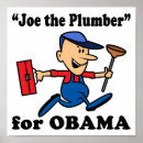 Search for mccain art Funny
