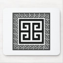 Search for greek mouse mats Geometric
