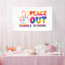 Search for graduations banners School