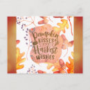 Search for harvest autumn postcards Watercolor