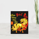 Search for vietnamese cards Minimal