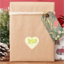 Search for heart jesus stickers Church