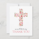 Search for first holy communion cards floral