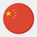 Search for communists magnets China